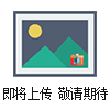 HJ-4  HJ-6  多頭磁力加熱攪拌器